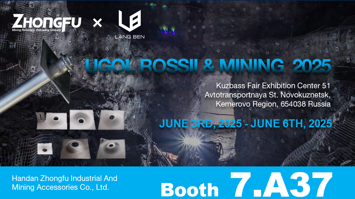 Zhongfu To Showcase Premium Mining Solutions At UGOL ROSSII & MINING 2025 In Russia
